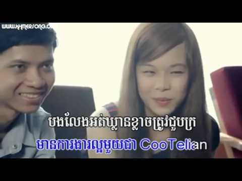 Town_VCD_Vol_45_-_01_Bek_Pi_Oun_Bong_Mean_Luy_Jay_Jeang_Mun_-_Khem.mp4