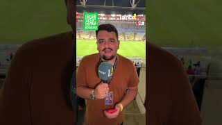 FLAMENGO ESCALADO COM MUDANÇAS PARA ENFRENTAR O CRUZEIRO - MINUTO DO FLAMENGO