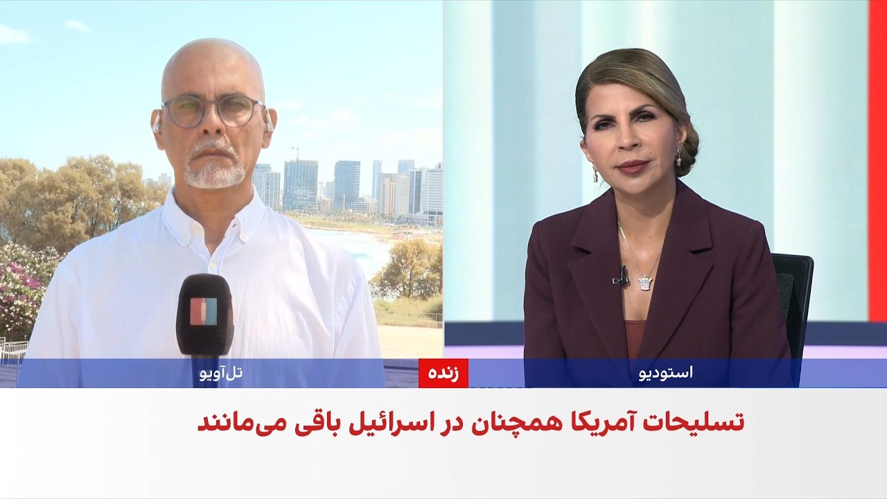 برنامه هسته‌ای جمهوری اسلامی محور دیدار ترامپ و نتانیاهو