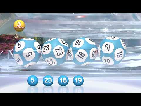 Aperçu vidéo du tirage Loto du Mercredi 6 août 2025