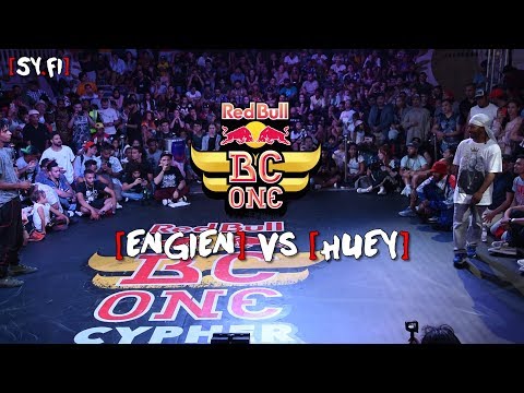 BBOY ENGINE vs BBOY HUEY TOP 16 RED BULL BC ONE MIDDLE EAST 2018