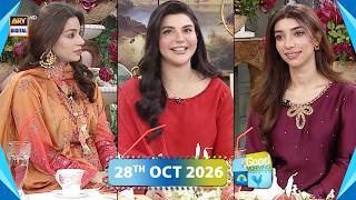 Download lagu Good Morning Pakistan | Kuch Meethi, Kuch Khatti Yaadein Special Show | 28 October 2026 |ARY Digital mp3