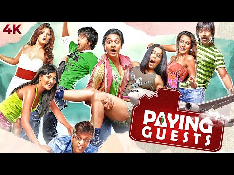Paying Guests (2009) Full Hindi Movie (4K) Javed Jaffrey & Shreyas Talpade | Asrani | Comedy Movies