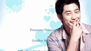 Prosecutor Princess OST/ Goodbye My Princess