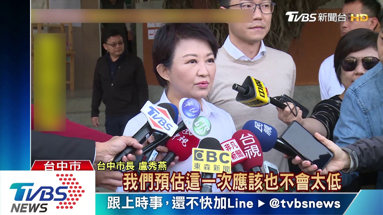 總統大選激戰!投票踴躍 各票所湧現人潮