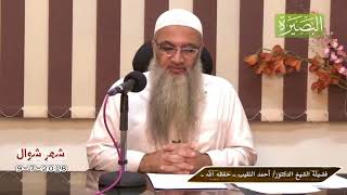 صورة رجل عنده عدة أولاد يعملون بالخارج إلا ولد هل يجوز أن يُميزه بالعطاء ؟