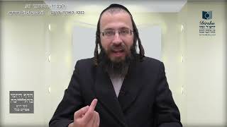 כיצד ניתן להבדיל בין תפילין חדשות לישנות? - סימן ל"ג- סעיף א'