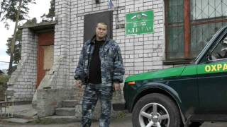 preview picture of video 'Фильм про охрану в Кокшайске'
