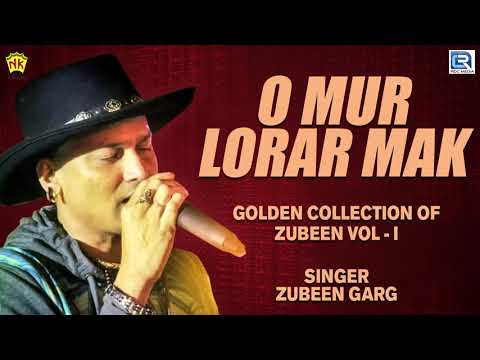 O Mur Lorar Mak - Full Audio | Assamese Old Best Song | Zubeen Garg | Fishing Song | RDC Assamese