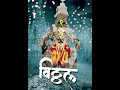 Pandharpur Ashadhi Wari 2023star Suvarna Dubbed SerialsPandharpoor YatraSant Tukaram Palkhi Mauli