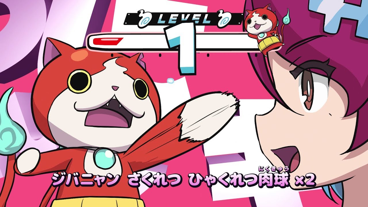 【妖怪ウォッチ4】ようかい早口ことば【歌ってみた】