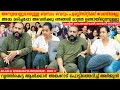 Arjun Sowbhagya Venkitesh Exclusive Interview Part 2 Thara Kalyan Arjun MainstreamOne