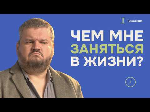 Видео 2