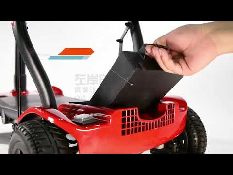 24V 120W Folding Model Small Electric Mobility Scooter, Mobility Scooter, Electric Scooter