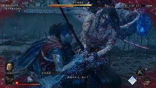 鬼武者 Way of the Sword_20260923 VS 佐々木巌流　祇王ver(7回目ぐらい)