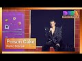 Croatia 2025 - Marko Bošnjak - Poison Cake