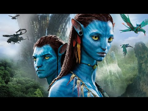 Avatar Trailer