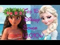 Top 15 Disney Songs 2010s