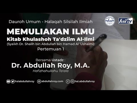Kitab Khulashoh Ta'dziim Al-Ilmi - Pertemuan 1 | AD DUR AL-MANTSUR