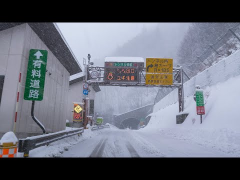 Japan Snow Drive 4K | Matsumoto to Hirayu Hot Spring on Route 158