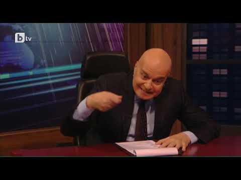 Шоуто на Слави: Вечер на северозападната култура, 18.09.2018 (част 1)