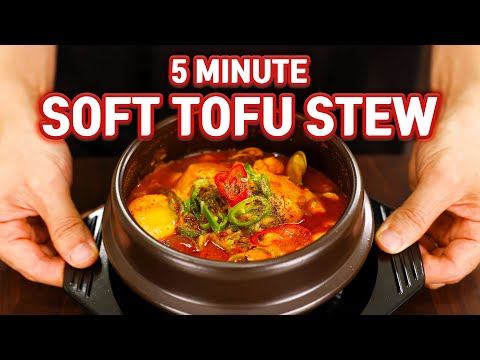 5 Minute Korean Stew for your Breakfast, Soft Tofu Stew! Sundubu Jjigae Recipe
