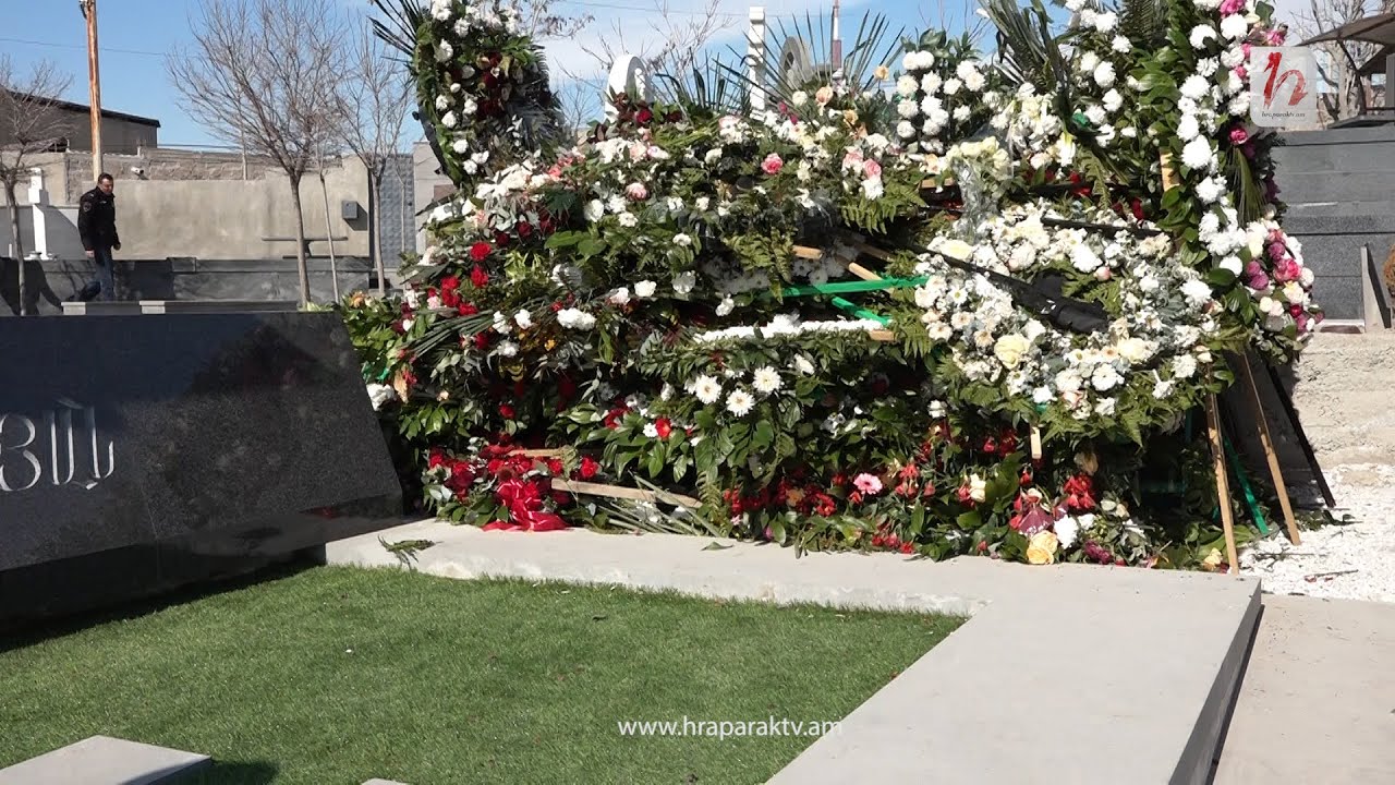 Գերեզմանը բրոնյա են արել և թույլ չեն տվել Արթուր Գրիգորյանին հուղարկավորել այնտեղ