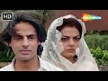 Teri Dosti Se Mila Hai Mujhe Kumar Sanu Pyaar Ka Saaya 1991 Rahul Roy Sheeba 90s Love Song