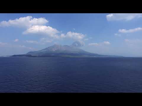 桜島