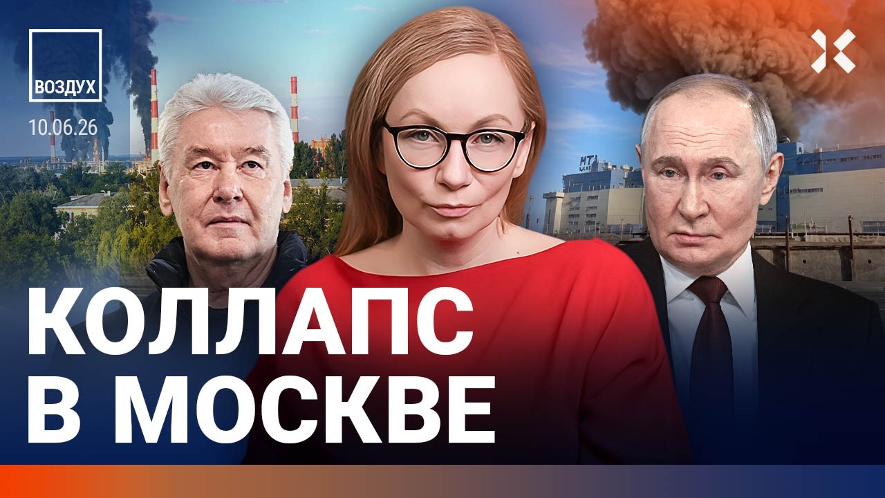 Мощный удар ракетами по России. Коллапс в аэропортах Москвы. Дроны ударили п?