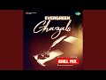 Tum Itna Jo Muskura Rahe Ho Chill Mix