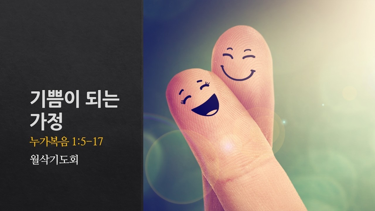 설교기본이미지