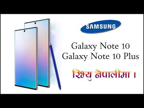 download lagu mp3 mp4 Samsung Galaxy Note 10 Price In Nepal, download lagu Samsung Galaxy Note 10 Price In Nepal gratis, unduh video klip Samsung Galaxy Note 10 Price In Nepal