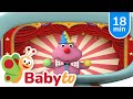Help Find The Missing Puzzle Piece Hippa Hey Learning Games BabyTV