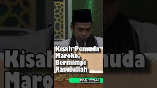 Download lagu The Story of a Moroccan Youth, Dreaming of the Prophet Muhammad #abdulsomad #uas #kajianuas #cera... mp3