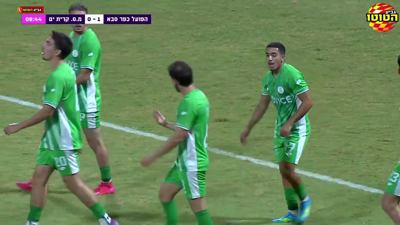 גביע הטוטו 26/27 | משחקי דירוג 5-8 - המשחק המלא: הפועל כפ"ס - מ.ס. קריית ים 1-1 (7-6 בפנדל