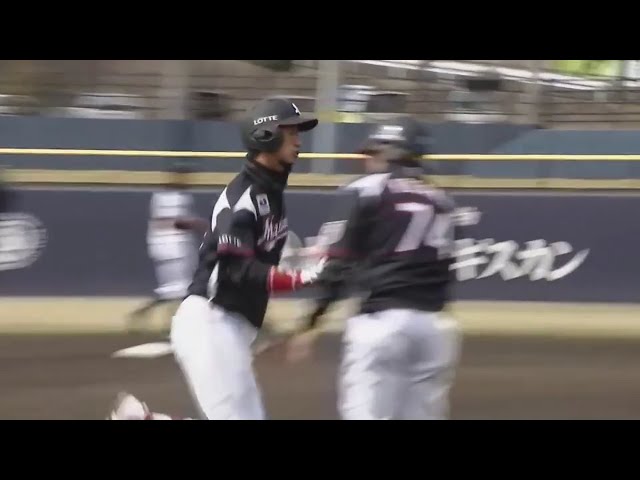【ファーム】今年は長打でもアピール!! マリーンズ・三家 逆転3ランアーチ!! 2019/4/12 F-M(ファーム)