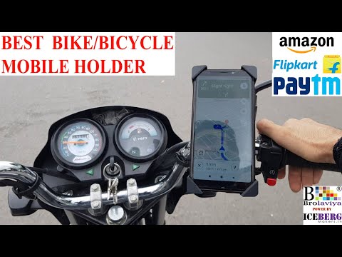 Bike Mobile Holder  cycle holder Adjustable ch01