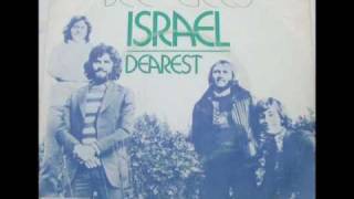 Bee Gees - Israel