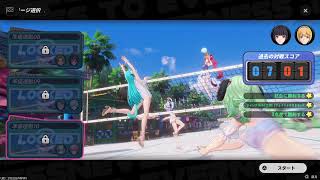 (声あり) NTE　PS5　コメント歓迎です