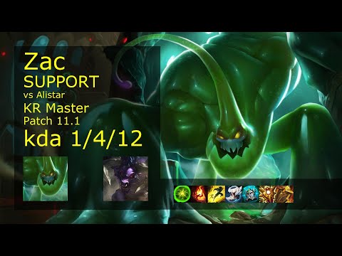 Zac Support vs Alistar - KR Master 1/4/12 Patch 11.1 Gameplay // [롤] 자크 vs 알리스타 서폿