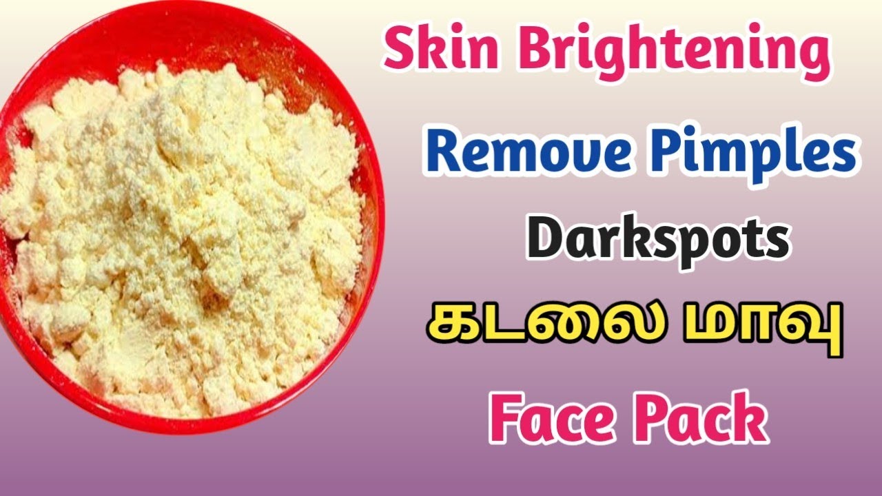 Gram flour face pack | in Tamil | removes Sun Tan | pimple free clear skin | praba naturals