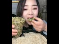 EP 105 I WHITE SESAME SEED X PASSION FRUIT