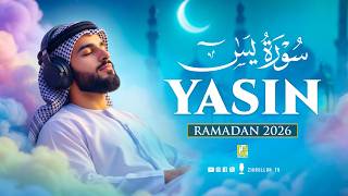 Download lagu Ramadan Surah Yasin (سورة يس) Full Beautiful Heart Touching Quran Recitation | Calm & Relaxing Quran mp3
