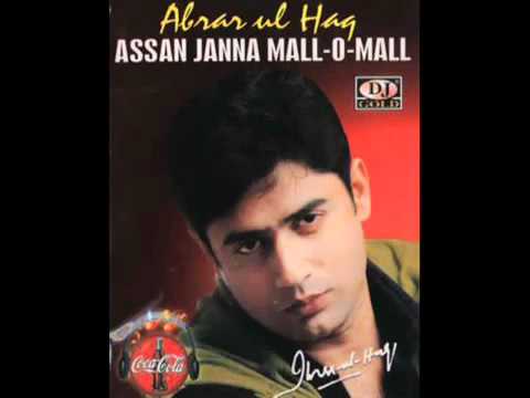 BHEEGA BHEEGA SA YEH DECEMBER HAI   ABRAR   UL   HAQ flv   YouTube