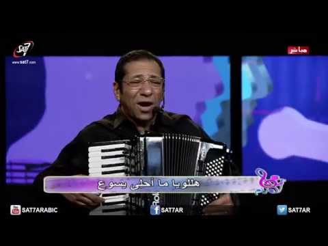 ترنيمة انا لست اشبع من حبيبى  - ناصف صبحى - برنامج هانرنم HD