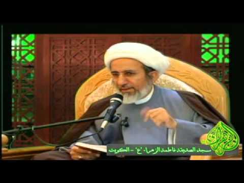 ⁣دراية الحديث - سماحة الشيخ حبيب الكاظمي