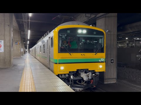 【4K高画質】【オハニ36-11 AT出場配給（全検）】クモヤE493系オク01編成＋茶色い旧型客車１両が静かに高崎駅8番線を発車するシーン（配9722M）2026.3.20