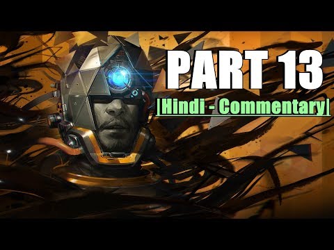 Prey - Part 13 - The Death of Walther Dahl |Gameplay Wakthrough|-PC