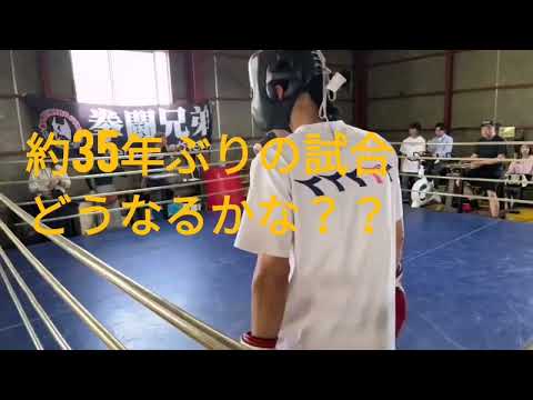 スパーリング大会 ブラザーズジム 2022.5.22